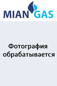 ВК-94-01 (исп.07) вентиль кислородный для баллона малого объема